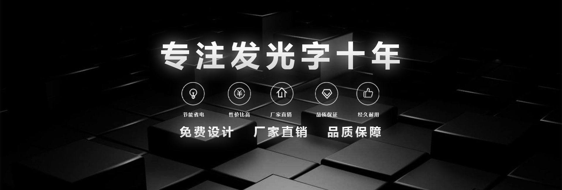幻灯大图一