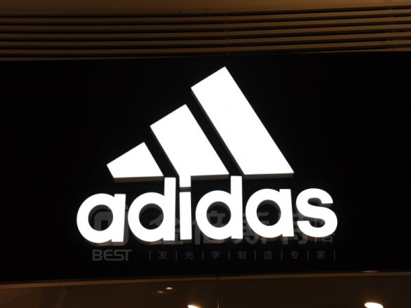 树脂字