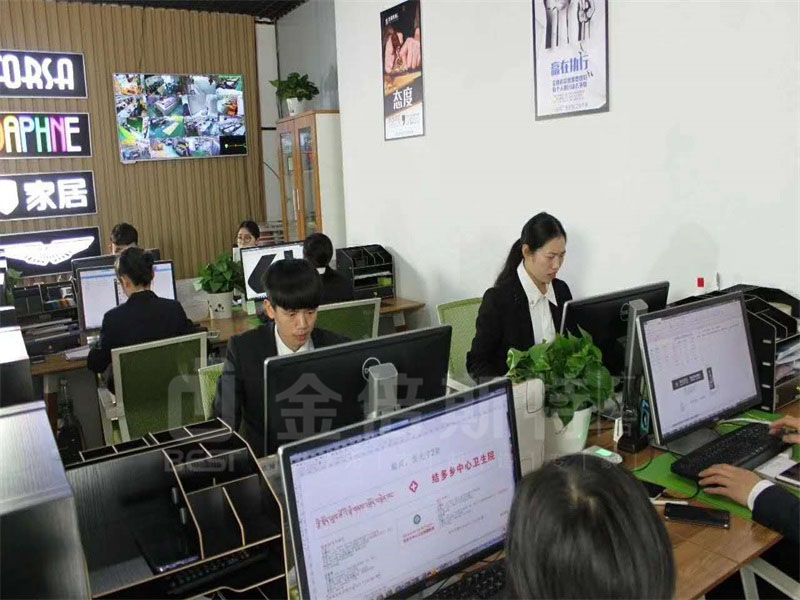 微信图片_20200803151106.jpg