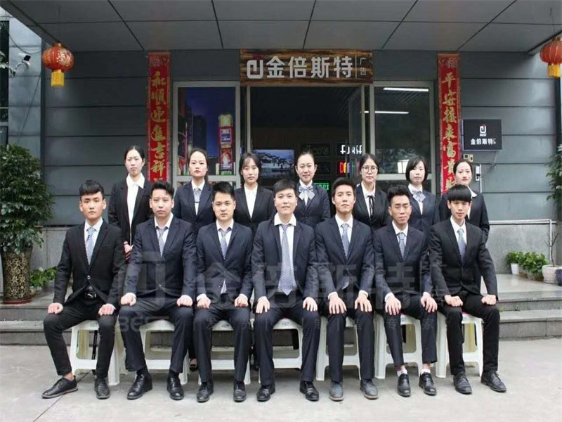 微信图片_20200803151109.jpg