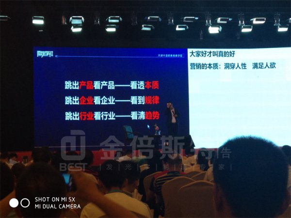 员工进修学习