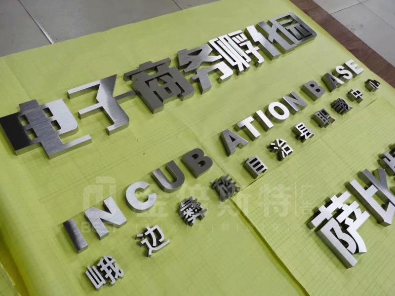 微信图片_202008041401297.jpg