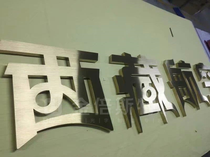 微信图片_2020080414012911.jpg