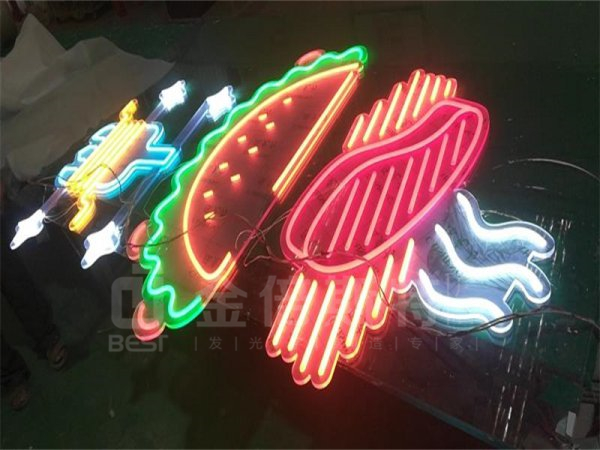 霓虹灯字